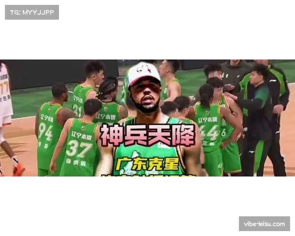 哈维关键球能力曾绝杀广东,辽宁期待其季后赛经验发挥作用 哈维关键球能力曾绝杀广东,辽宁期待其季后赛经验发挥作用